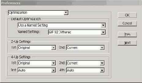 Самоучитель по Adobe Photoshop 5.5